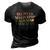 Believer Motivator Innovator Educator Retro Sarcasm Design Gift 3D Print Casual Tshirt Vintage Black