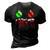 Chest Nuts Christmas T Matching Couple Chestnuts V2 3D Print Casual Tshirt Vintage Black