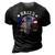 Funny Joe Biden Dazed And Very Confused 4Th Of July 2022 V2 3D Print Casual Tshirt Vintage Black