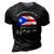 Half Puerto Rican Is Better Than None Pr Heritage Dna 3D Print Casual Tshirt Vintage Black