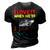 I Love It When We Are Cruising Together Men And Cruise  3D Print Casual Tshirt Vintage Black