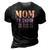 Mom By Choice For Choice &8211 Mother Mama Momma 3D Print Casual Tshirt Vintage Black
