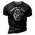 Respect All - Fear None 3D Print Casual Tshirt Vintage Black