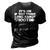 Smart Persons Sport Front 3D Print Casual Tshirt Vintage Black