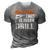 Don&8217T Panic This Is Just A Drill Funny Tool Diy Men 3D Print Casual Tshirt Grey