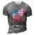 Patriot Day 911 We Will Never Forget Tshirtall Gave Some Some Gave All Patriot 3D Print Casual Tshirt Grey