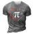 Pi Day Love Is Like Pi Valentines Math Teacher Gift 3D Print Casual Tshirt Grey