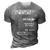 Respect My Right 3D Print Casual Tshirt Grey