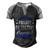 Private Detective Squad Investigation Spy Investigator Funny Gift Men's Henley Shirt Raglan Sleeve 3D Print T-shirt Black Grey