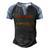 Awesome Since September 2007 Men's Henley Shirt Raglan Sleeve 3D Print T-shirt Black Blue