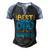 Mens Best Dad In The World For A Dad   Men's Henley Shirt Raglan Sleeve 3D Print T-shirt Black Blue