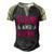 Gym And Tonic Workout Exercise Training Men's Henley Raglan T-Shirt Black Forest