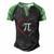 Pi Day Love Is Like Pi Valentines Math Teacher Gift Men's Henley Shirt Raglan Sleeve 3D Print T-shirt Black Green