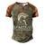 Ancient Spartan Greek History - Spartans Never Surrender Men's Henley Shirt Raglan Sleeve 3D Print T-shirt Brown Orange