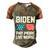 Funny Biden Pay More Live Worse Political Humor Sarcasm Sunglasses Design Men's Henley Shirt Raglan Sleeve 3D Print T-shirt Brown Orange