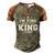 Im King Doing King Things Men's Henley Shirt Raglan Sleeve 3D Print T-shirt Brown Orange