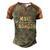 Make Heaven Crowded Leopard Print Meaningful Gift Men's Henley Shirt Raglan Sleeve 3D Print T-shirt Brown Orange