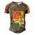 Private Detective Crime Investigator Silhouettes Gift Men's Henley Shirt Raglan Sleeve 3D Print T-shirt Brown Orange