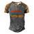 Awesome Since September 2007 Men's Henley Shirt Raglan Sleeve 3D Print T-shirt Grey Brown