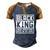 Black King The Most Important Piece In The Game African Men Men's Henley Raglan T-Shirt Blue Brown