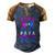 Pink Or Blue Papa Loves You Gift Gender Reveal Great Gift Men's Henley Shirt Raglan Sleeve 3D Print T-shirt Blue Brown