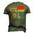 76 Years Old Retro Birthday Legend Since July 1946 Men's 3D T-shirt Back Print Army Green