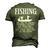 Art Of Fishing Men's 3D T-shirt Back Print Army Green