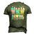 Bunny Ears Cute Tooth Dental Squad Dentist Easter Day Men's 3D T-Shirt Back Print Army Green