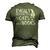 Easily Distracted By Cats And Books Book Lover Men's 3D T-Shirt Back Print Army Green