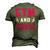 Gym And Tonic Workout Exercise Training Men's 3D T-Shirt Back Print Army Green