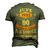 June 90 Year Old Vintage 1932 90Th Birthday Men's 3D T-shirt Back Print Army Green
