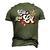 Lets Get Lit Fireworks 4Th Of July Retro Vintage Men's 3D T-shirt Back Print Army Green