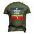 Nice Pray For Chicago Chicao Shooting Men's 3D T-shirt Back Print Army Green