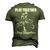 Play Together - Stay Together Men's 3D T-shirt Back Print Army Green