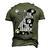 Rescue Save Love - Cute Animal Rescue Dog Cat Lovers Men's 3D T-shirt Back Print Army Green
