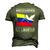 Venezuela Freedom Democracy Guaido La Libertad Men's 3D T-Shirt Back Print Army Green