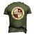 Washington Commanders Football Lovers Men's 3D T-Shirt Back Print Army Green