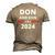 Don And Ron 2024 &8211 Make America Florida Republican Election Men's 3D T-Shirt Back Print Khaki