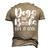 Funny Book Lovers Reading Lovers Dogs Books And Dogs  Men's 3D Print Graphic Crewneck Short Sleeve T-shirt Khaki