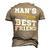 Mans Best Friend V2 Men's 3D T-shirt Back Print Khaki