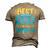 Mens Best Dad In The World For A Dad   Men's 3D Print Graphic Crewneck Short Sleeve T-shirt Khaki