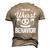 Wurst Behavior Oktoberfest Funny German Festival  Men's T-shirt 3D Print Graphic Crewneck Short Sleeve Back Print Khaki