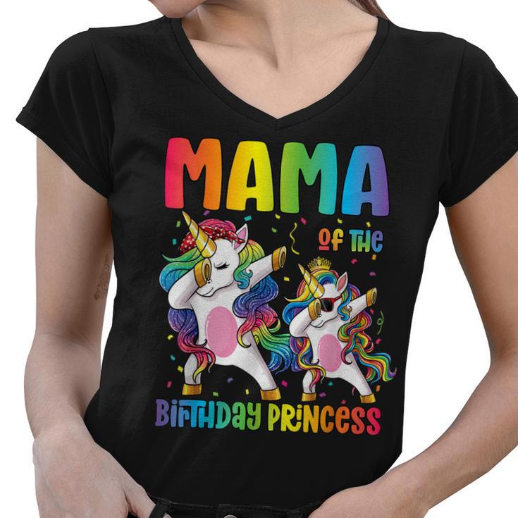Mama Of The Birthday Girl Dabbing Princess Unicorn Mom  Women V-Neck T-Shirt