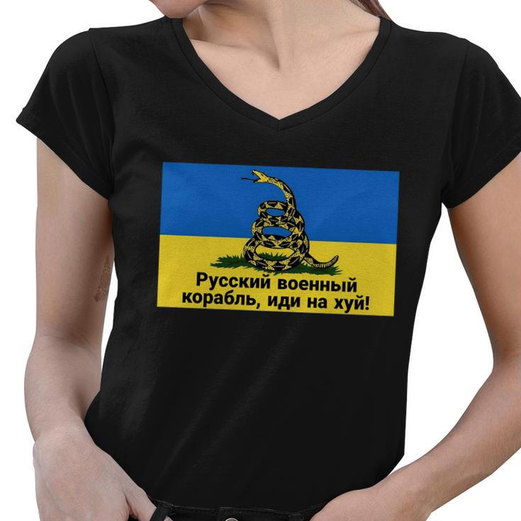 Russian Warship Go Fuck Yourself Shirt Snake Ukrainian Flag Tshirt Women V-Neck T-Shirt