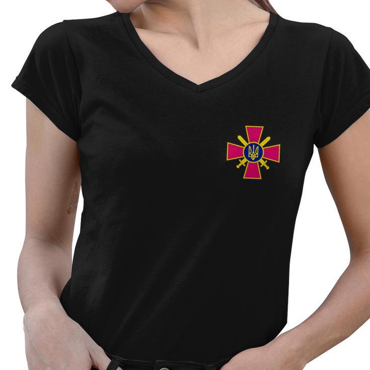 Ukrainian Cross Ukraine Volodymyr Zelenskyy Military Army Women V-Neck T-Shirt