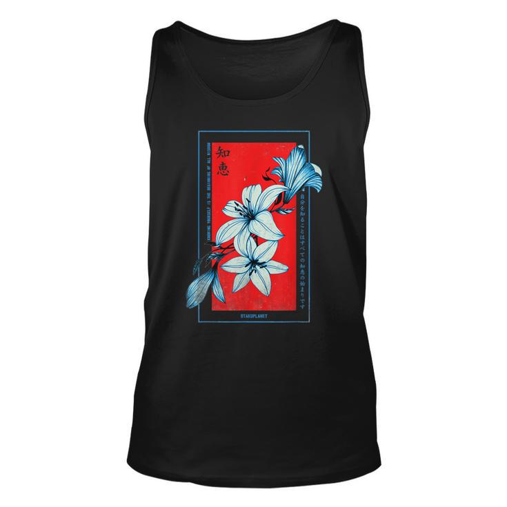 Floral Japanese Soft Grunge Aesthetic In Vaporwave Stylish Men