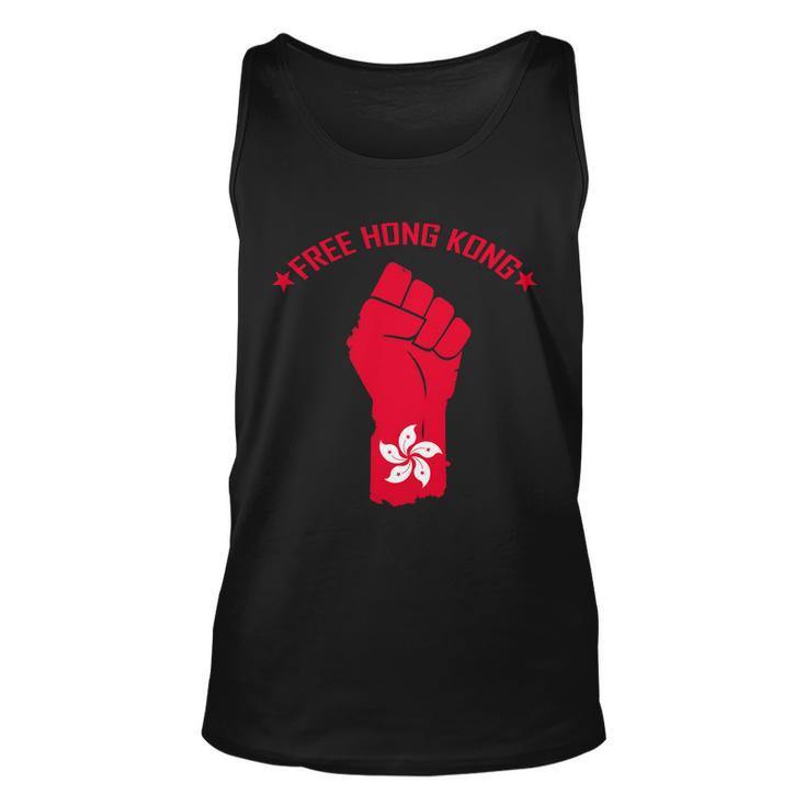 Free Hong Kong Fist Unisex Tank Top