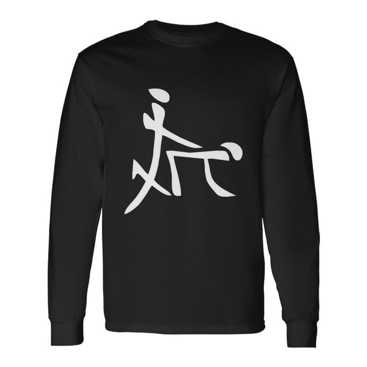 China Sex Symbol Long Sleeve T-Shirt