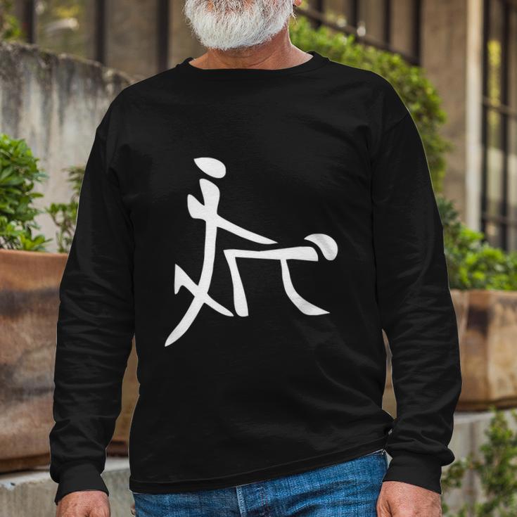 china-sex-symbol-long-shirt-