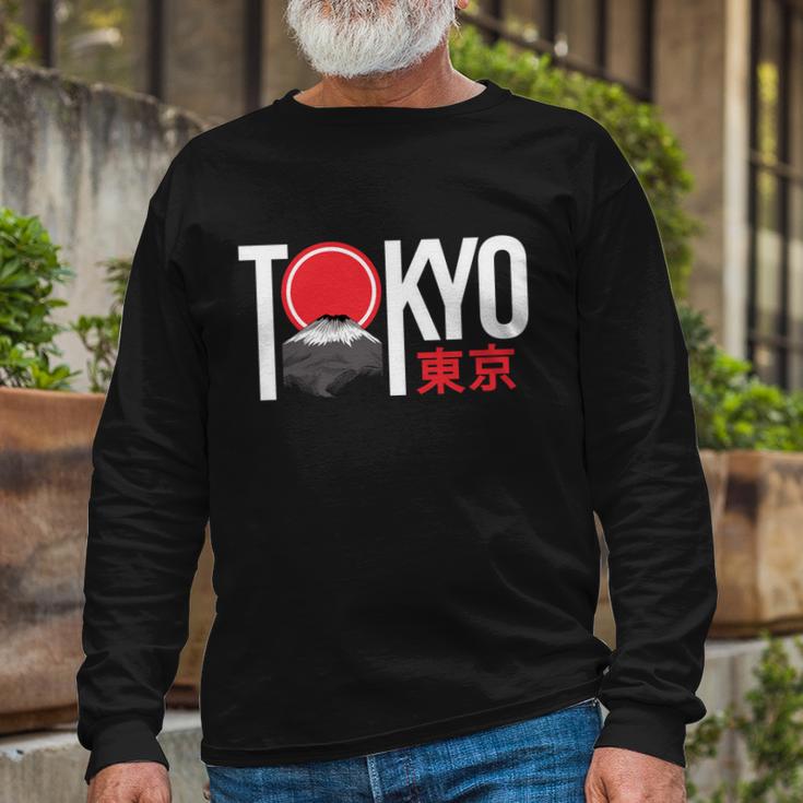 Tokyo Japan Tshirt Long Sleeve T-Shirt Gifts for Old Men